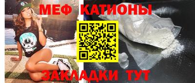 твердый Моздок