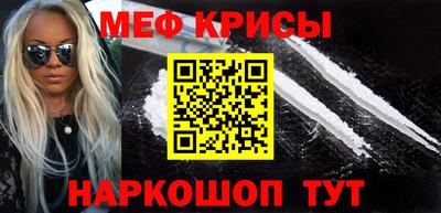 твердый Моздок