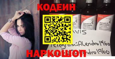 твердый Моздок