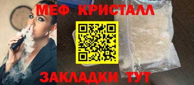твердый Моздок