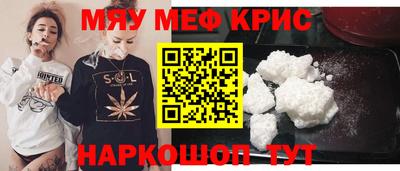 твердый Моздок