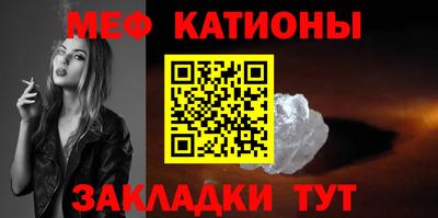 трава Можга