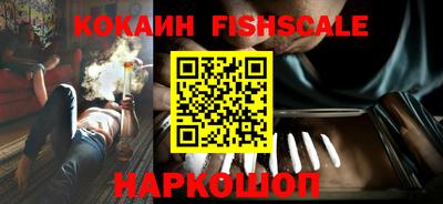 трава Можга