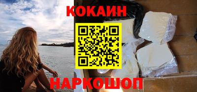 дмт Можайск