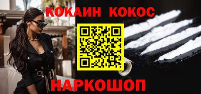 трава Можга