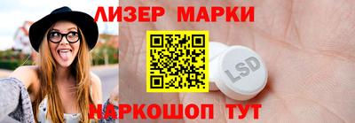 твердый Моздок