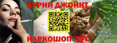 трава Можга