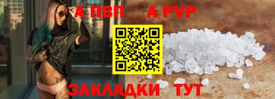 твердый Моздок