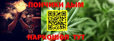 твердый Моздок