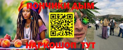 дмт Можайск