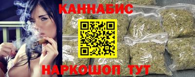 трава Можга