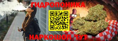 дмт Можайск