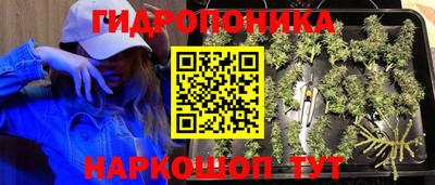 мефедрон Гуково