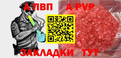 дмт Можайск