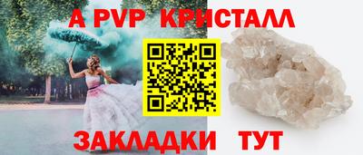 дмт Можайск