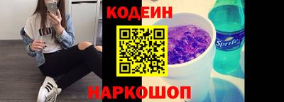 трава Можга