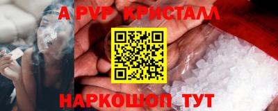дмт Можайск