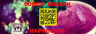 дмт Можайск