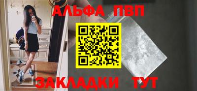твердый Моздок