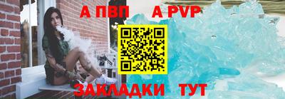 твердый Моздок