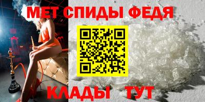 дмт Можайск