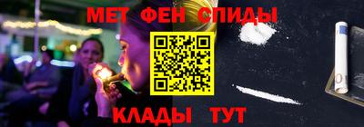 дмт Можайск
