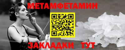 твердый Моздок