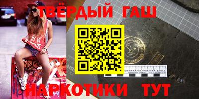 дмт Можайск