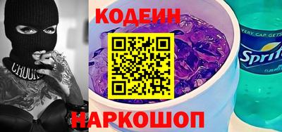 дмт Можайск
